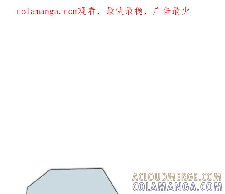 第54话教主-被沉浸的世界-Yeochiya（第1张）