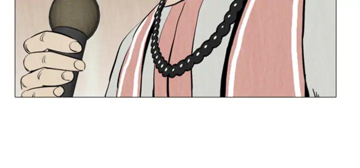 第54话教主-被沉浸的世界-Yeochiya（第38张）