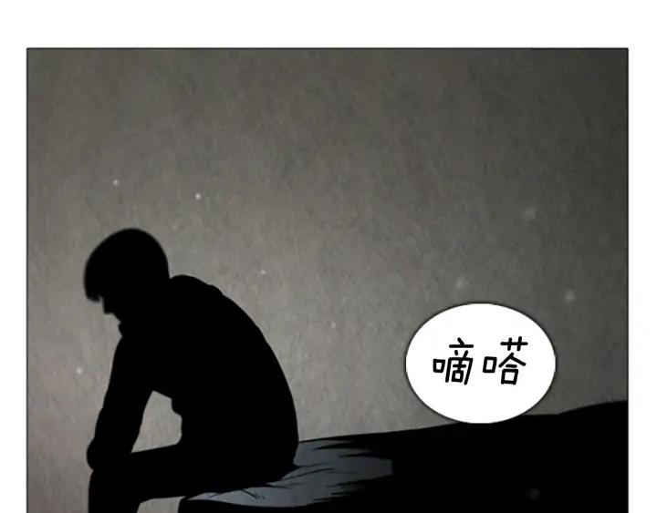第55话匿名的纸条-被沉浸的世界-Yeochiya（第6张）