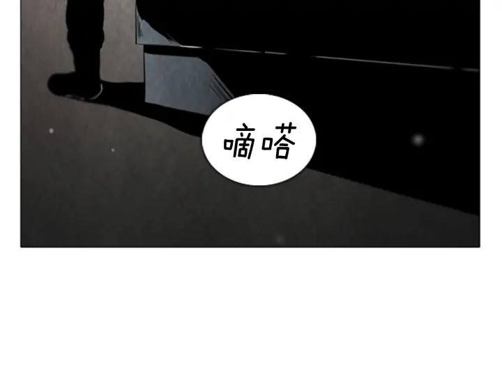 第55话匿名的纸条-被沉浸的世界-Yeochiya（第7张）