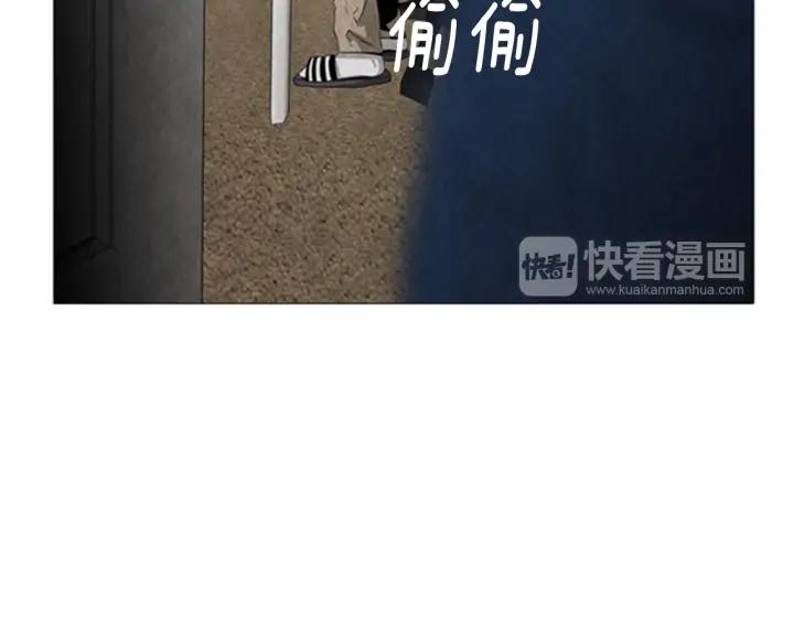 第55话匿名的纸条-被沉浸的世界-Yeochiya（第16张）