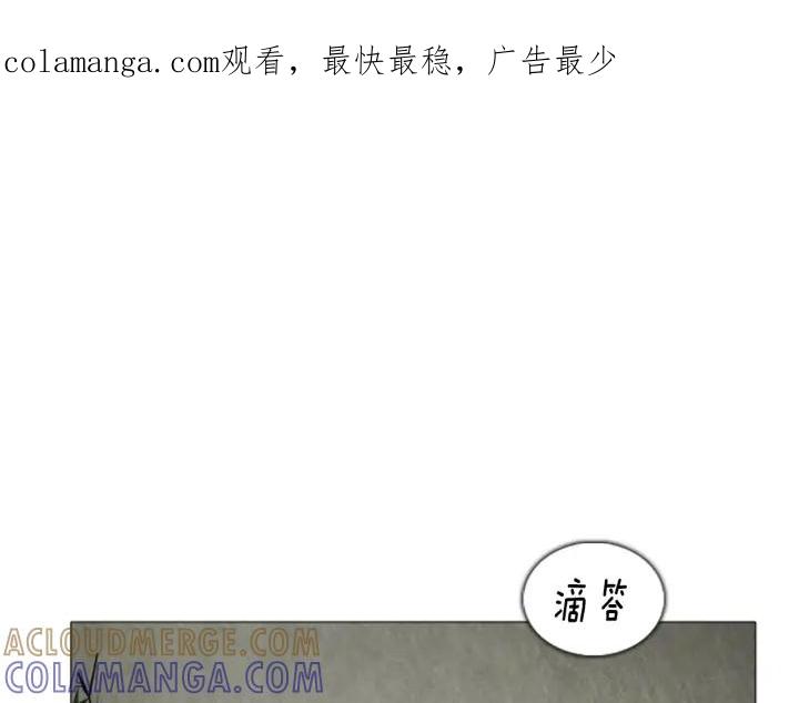 第55话匿名的纸条-被沉浸的世界-Yeochiya（第1张）