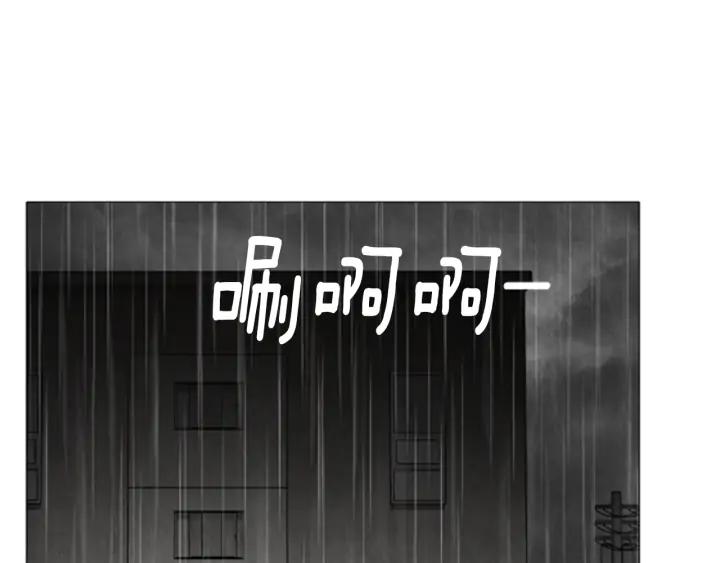 第55话匿名的纸条-被沉浸的世界-Yeochiya（第22张）
