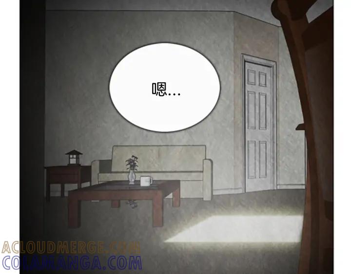 第55话匿名的纸条-被沉浸的世界-Yeochiya（第13张）