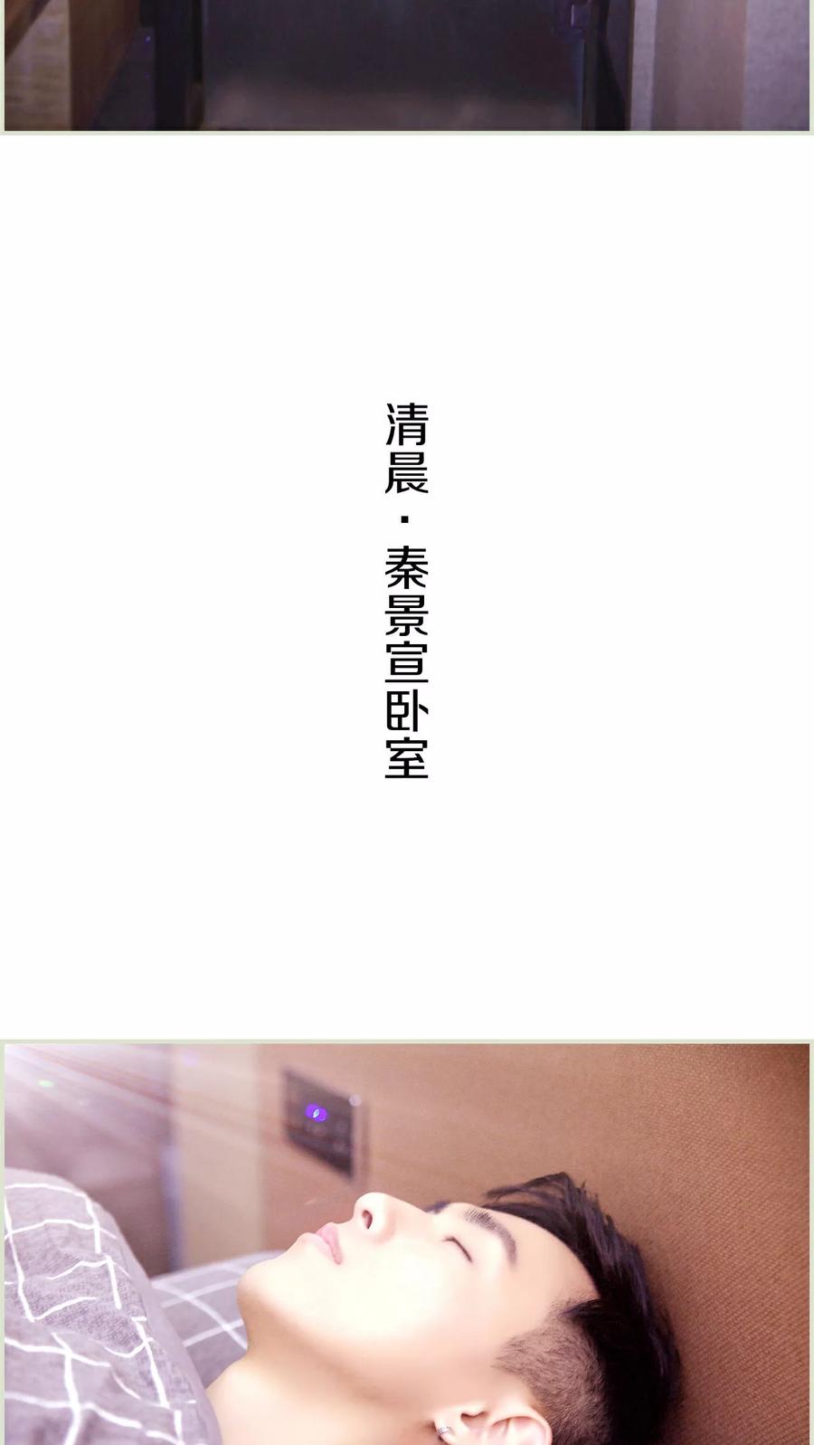 第30话-再见喵小姐-剧能玩（第6张）