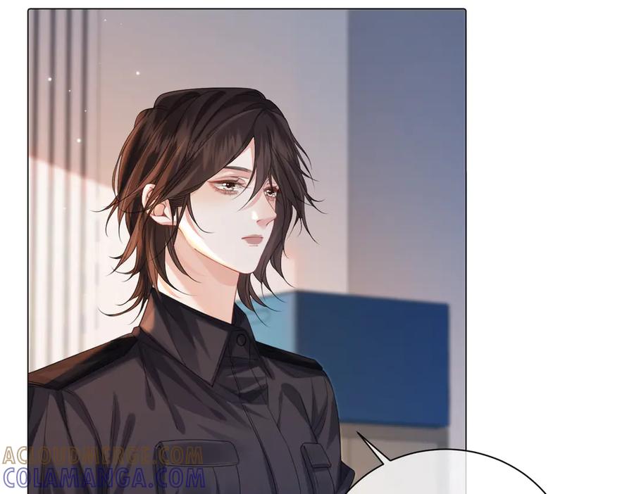 第98话暗中追查-我亲爱的法医小姐-酒暖春深（原著）+鲸元社（画面）+ 欲言文化（编剧）（第19张）