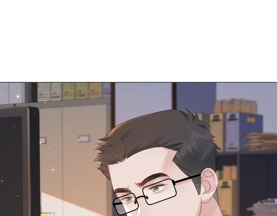 第98话暗中追查-我亲爱的法医小姐-酒暖春深（原著）+鲸元社（画面）+ 欲言文化（编剧）（第14张）
