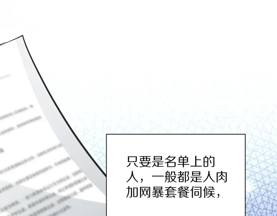 116.jpg
