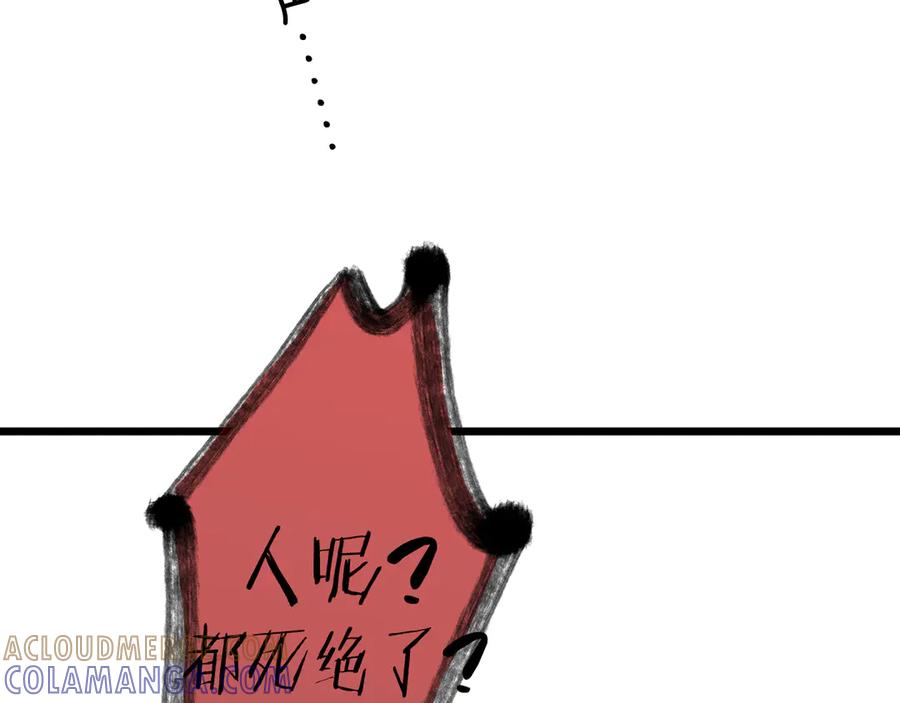 105.jpg