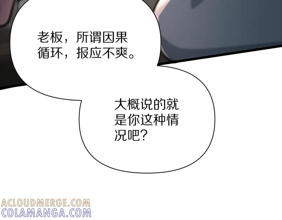 89.jpg