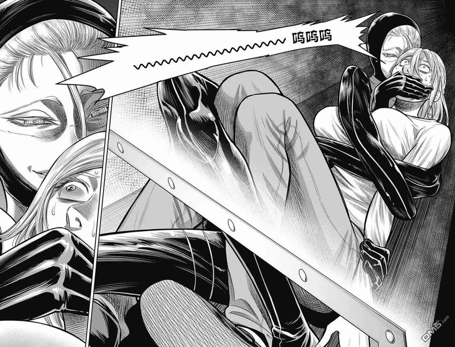 第35话-杀手餐厅-河合孝典 平山梦明（第4张）