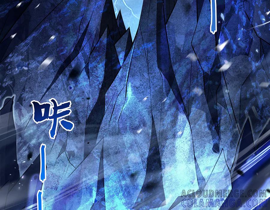 第349话小师叔的实践教学-我的女徒弟们都是未来诸天大佬-SF轻小说（第5张）