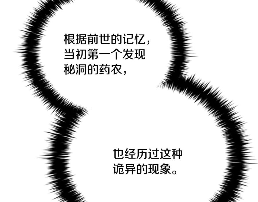 98.jpg
