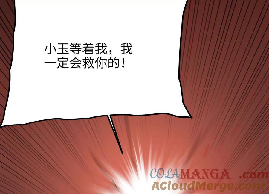 89.jpg