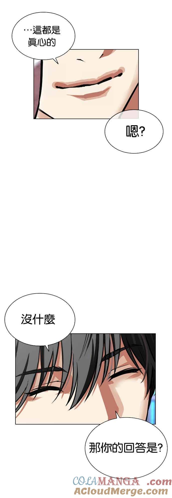 97.jpg