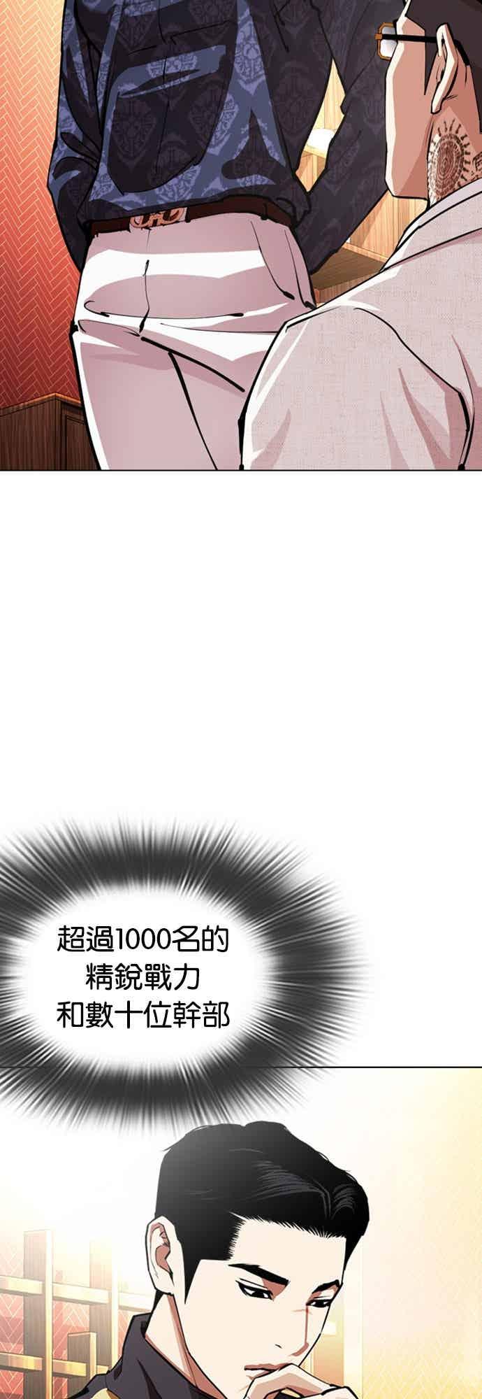39.jpg