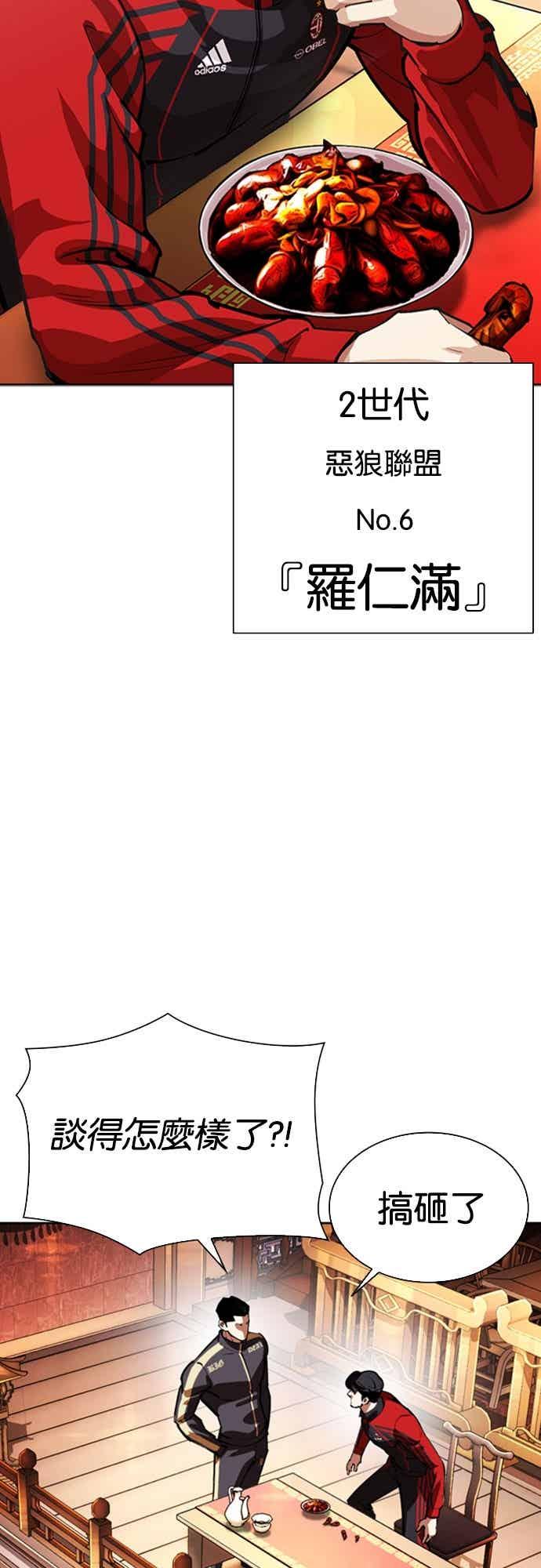 68.jpg