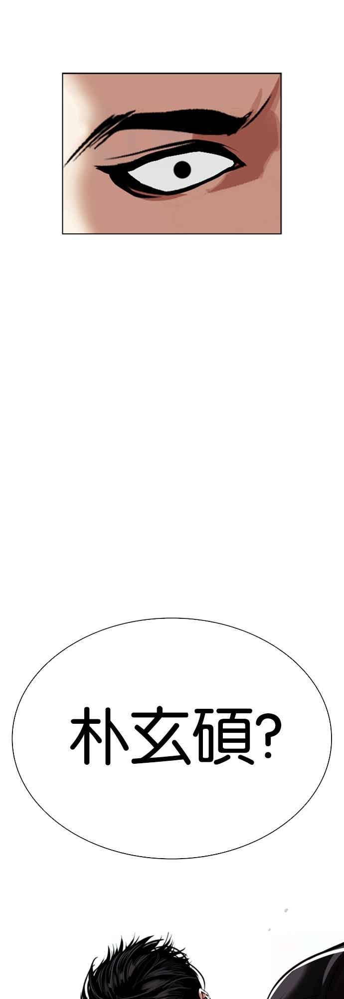 116.jpg