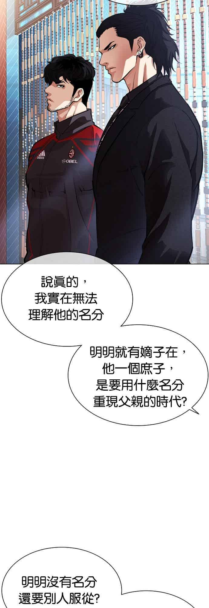 84.jpg