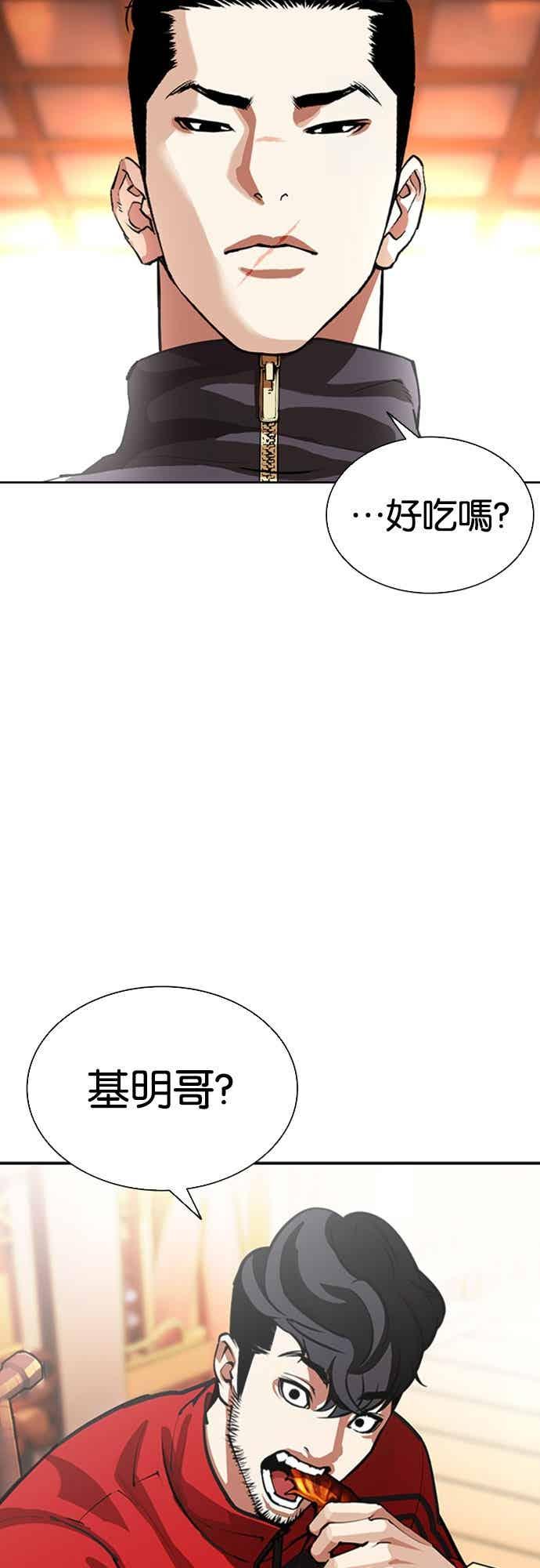 67.jpg