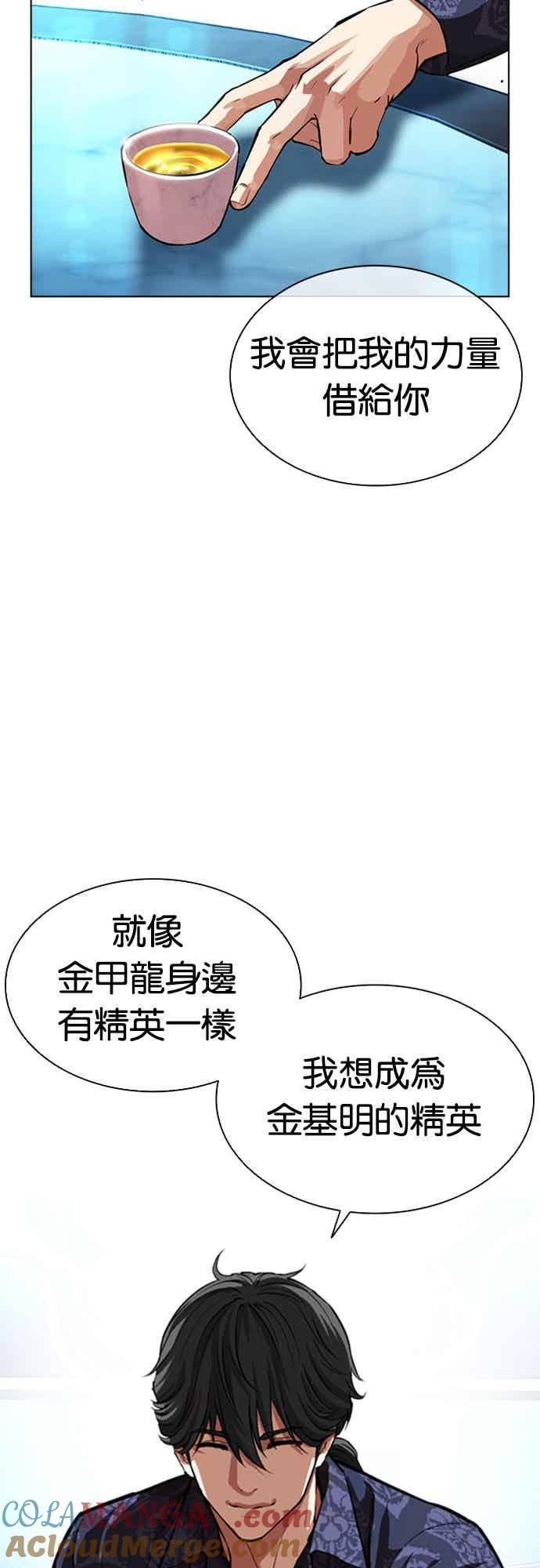 89.jpg