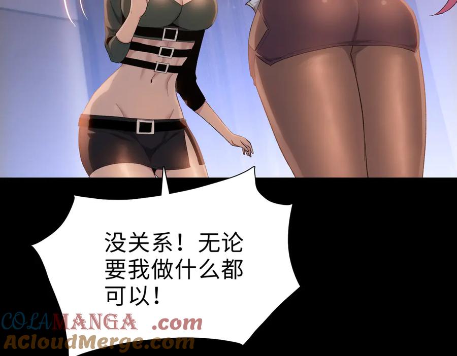77.jpg