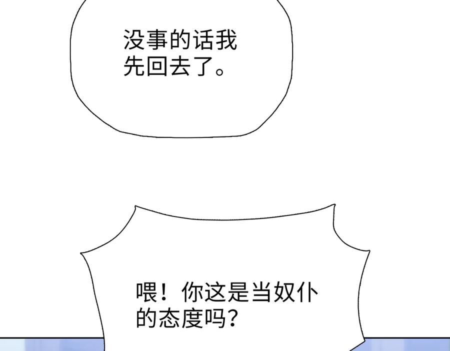 82.jpg