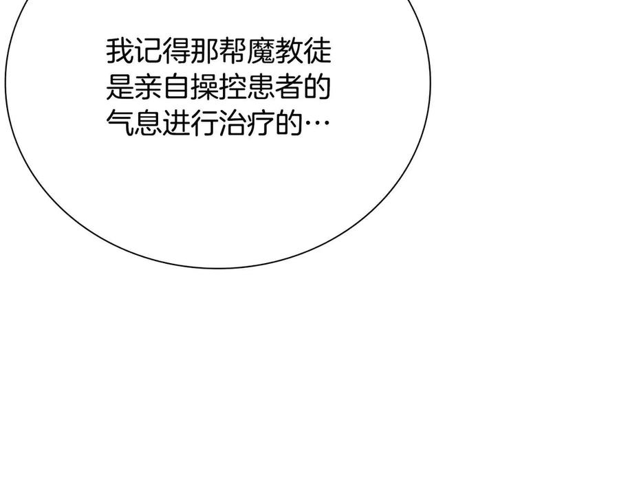 112.jpg