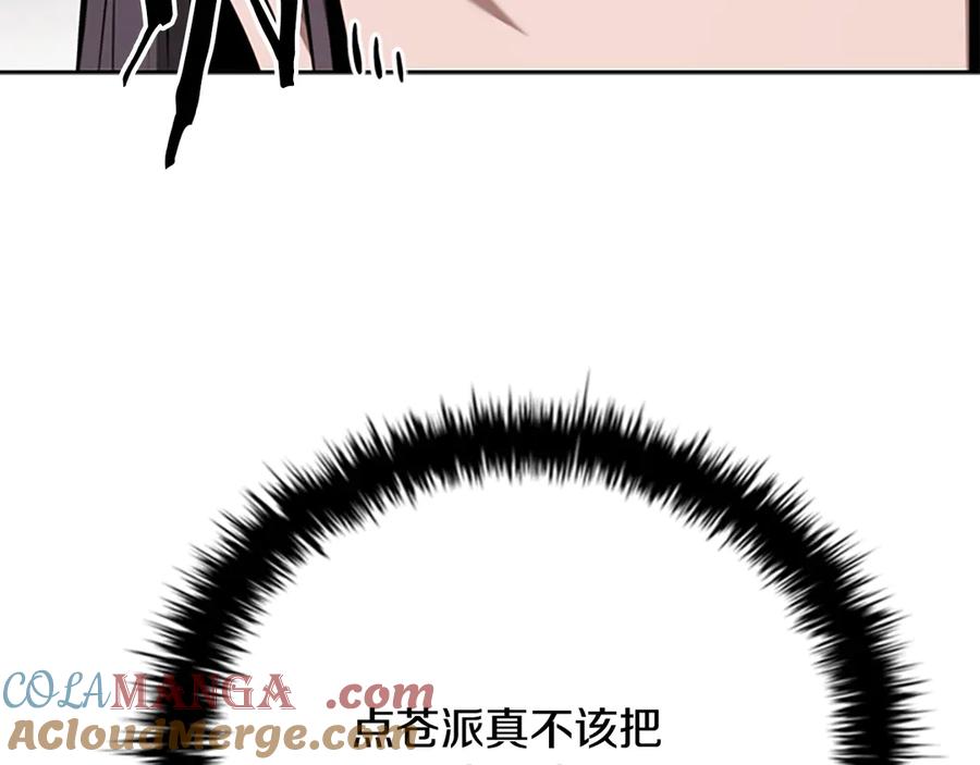 209.jpg