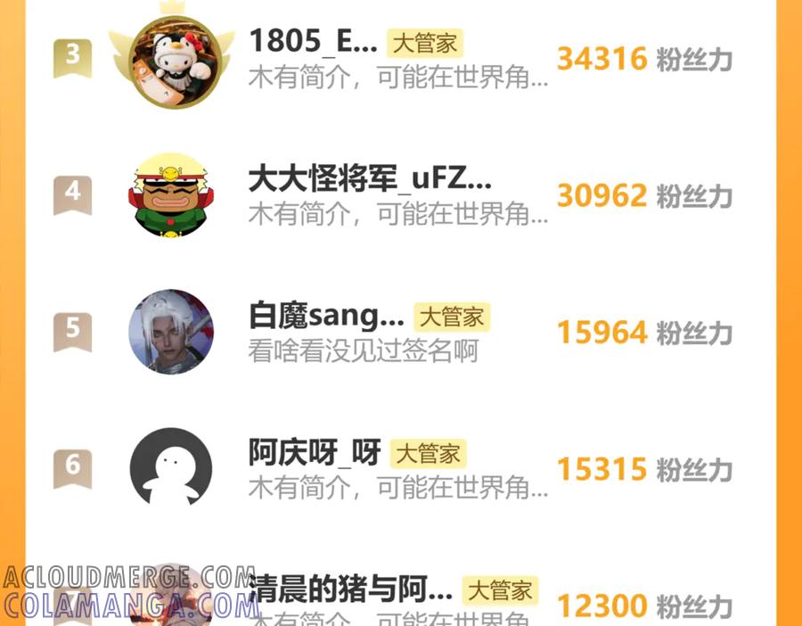 109.jpg
