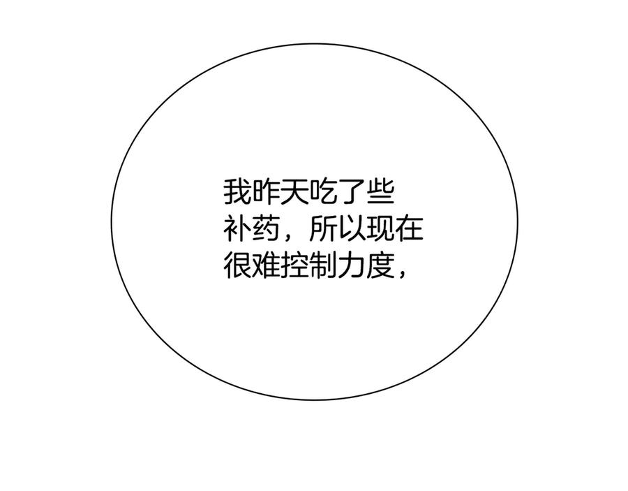 207.jpg