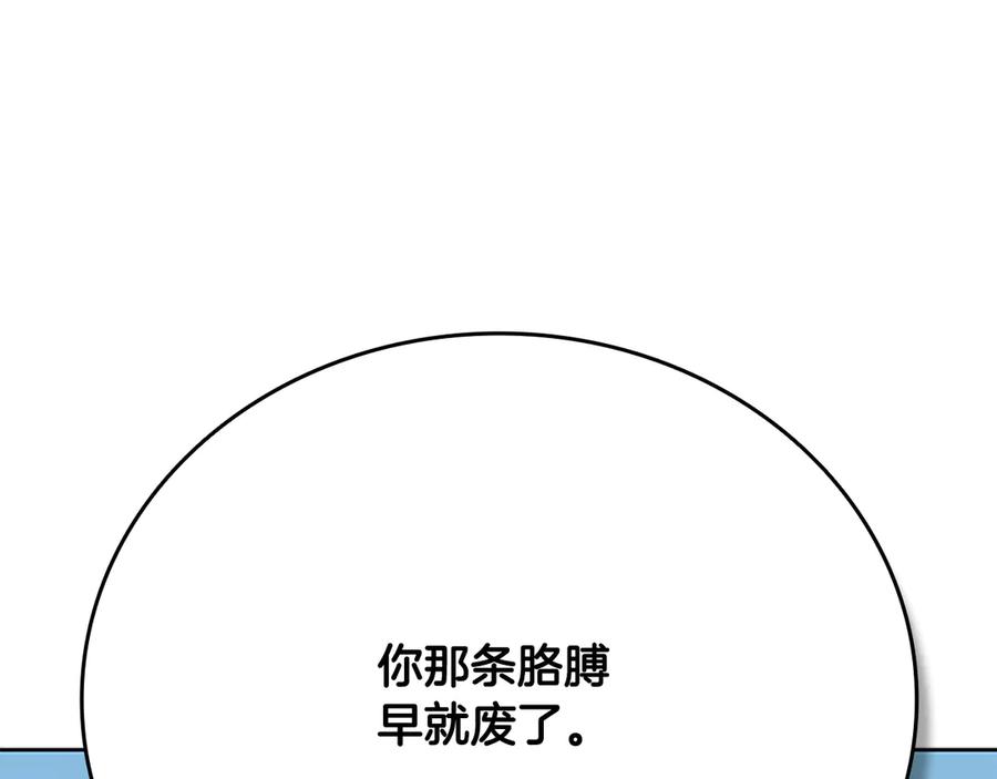 212.jpg