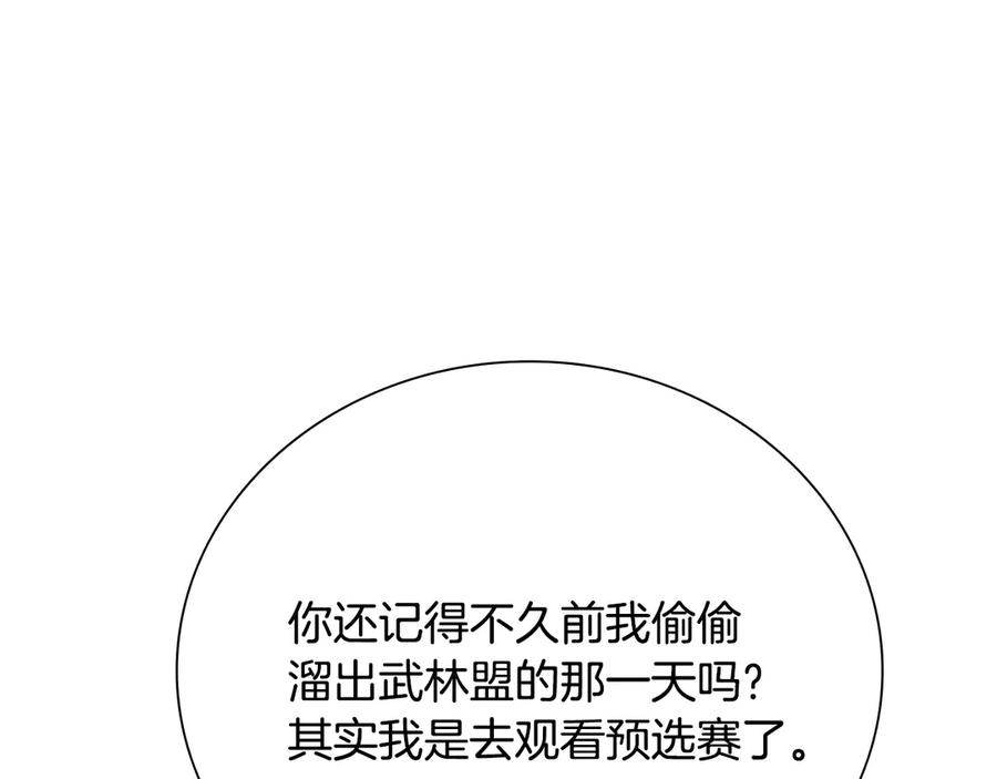 87.jpg
