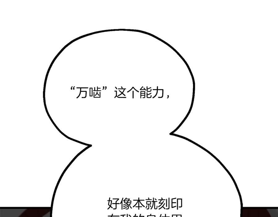 207.jpg