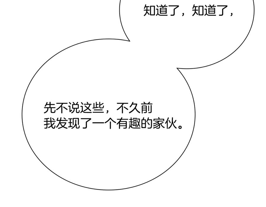 82.jpg