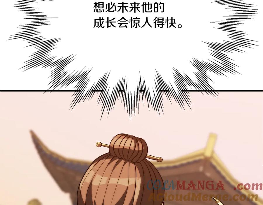 201.jpg