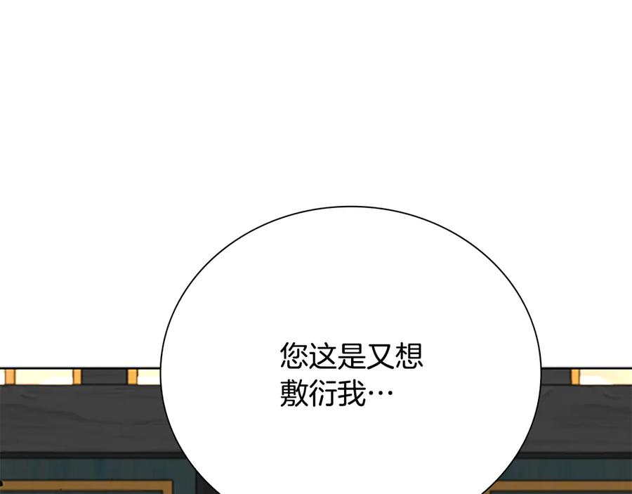83.jpg
