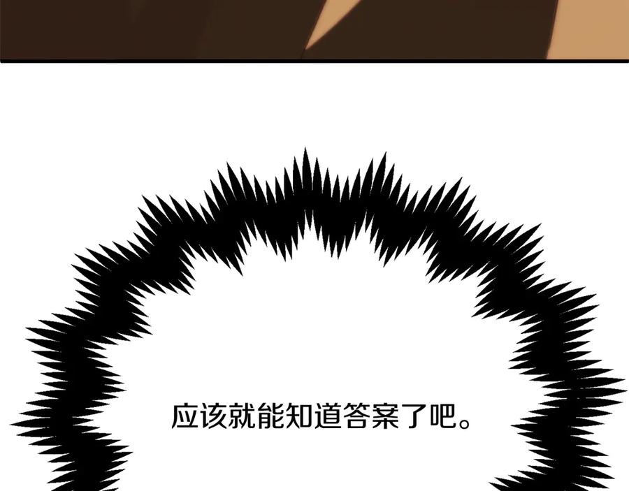 244.jpg