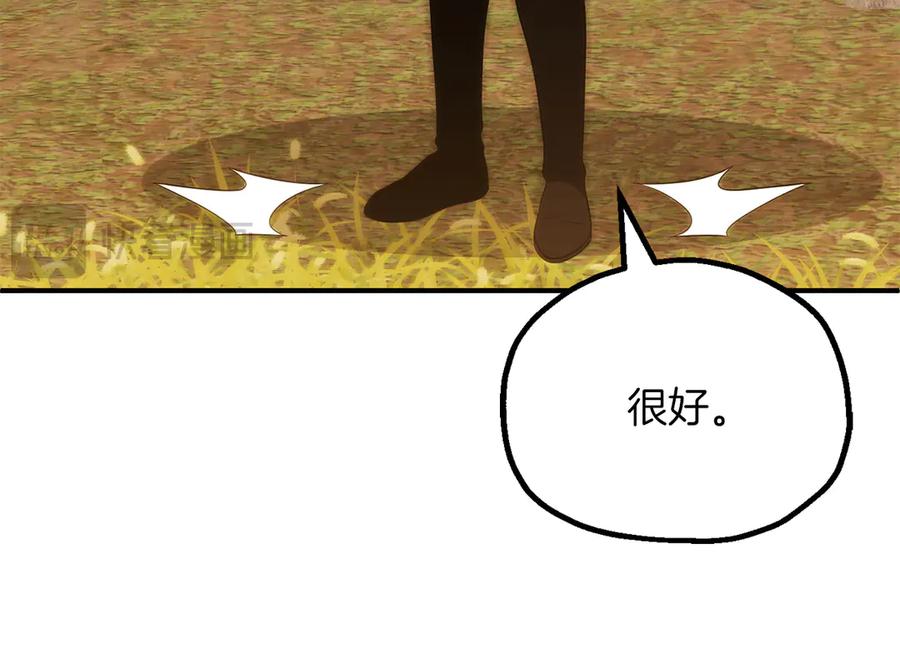 112.jpg