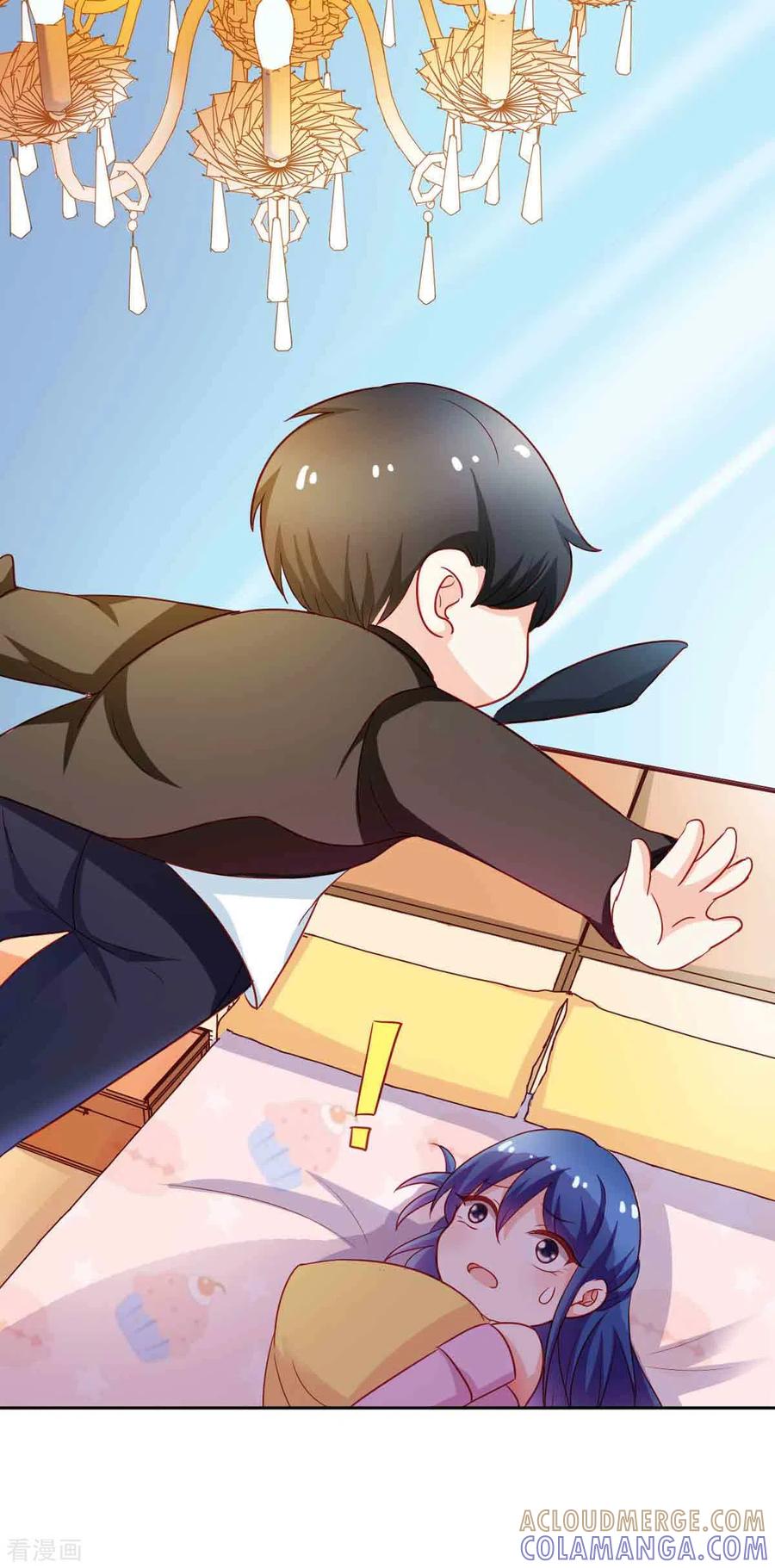 第11话-神秘帝少100分-左岸卡漫（第3张）