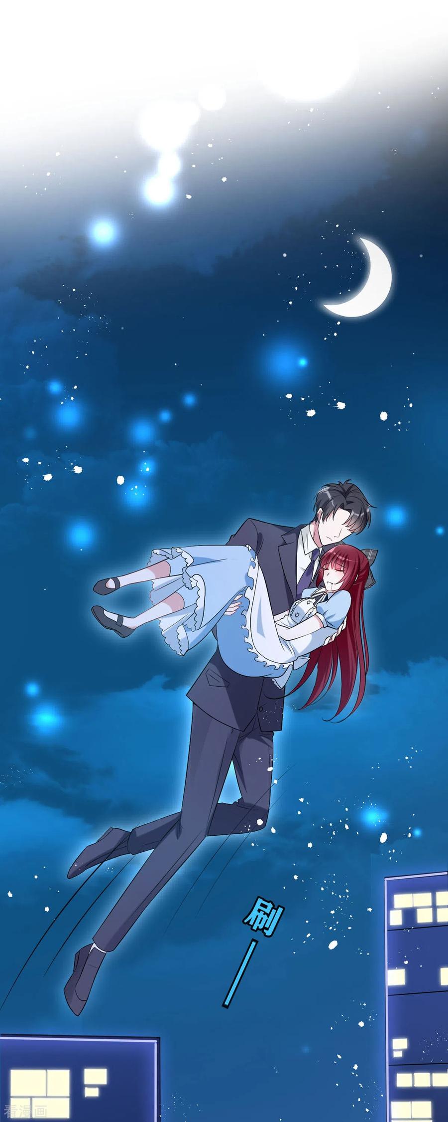 第14话寸步不离-恶魔靠近时-左岸卡漫（第2张）