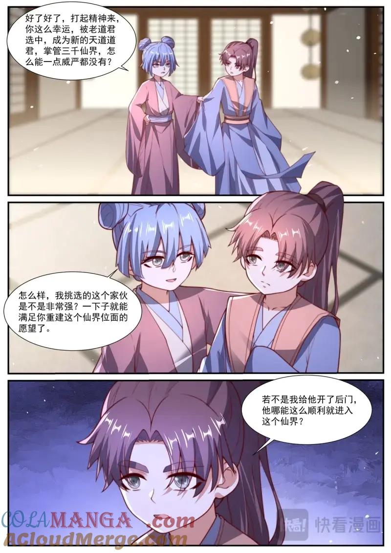 7.jpg