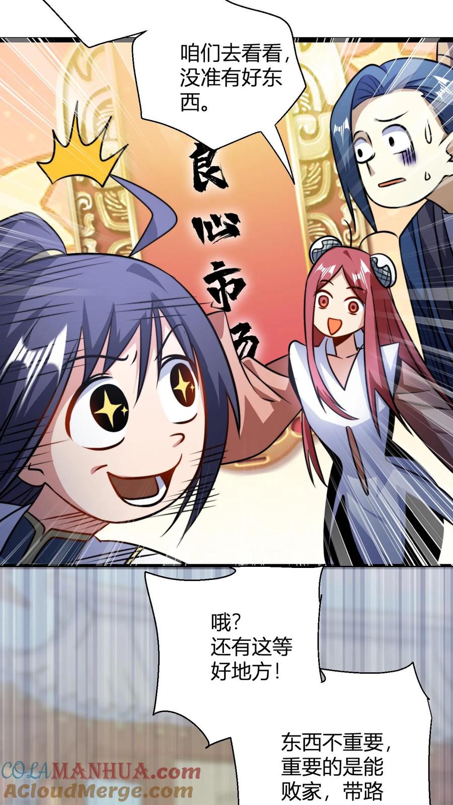 5.jpg