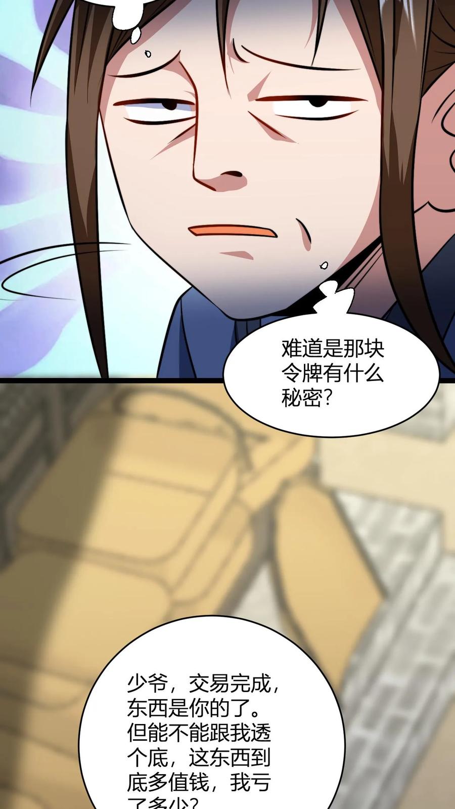 24.jpg