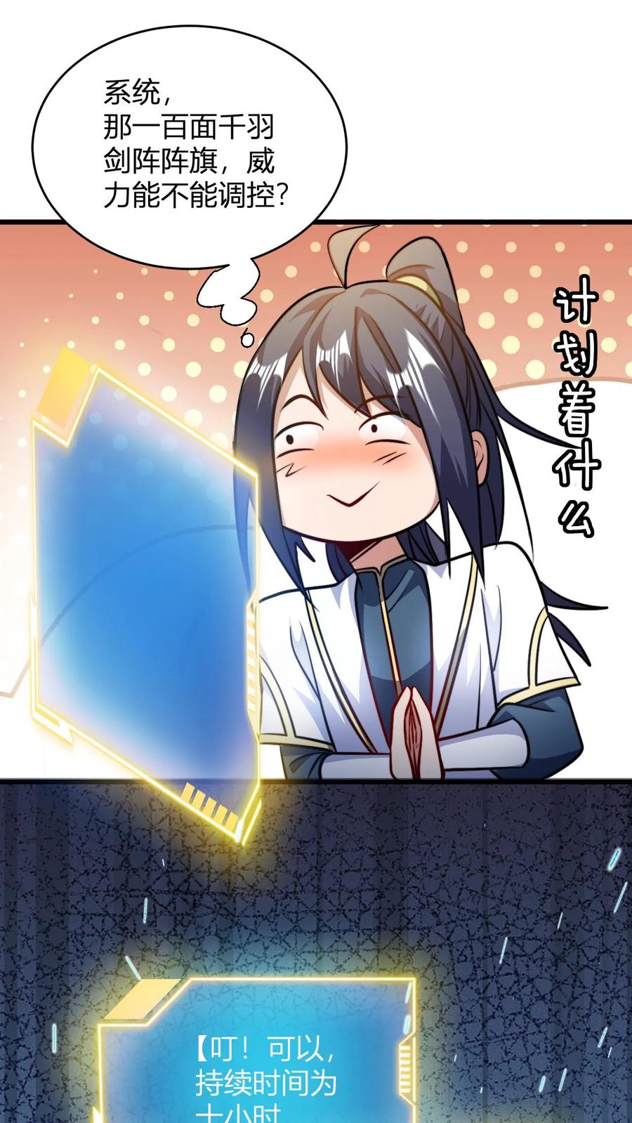 18.jpg