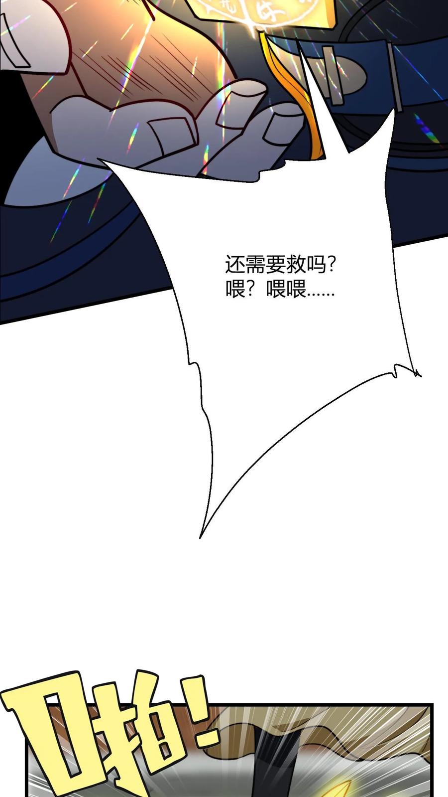 10.jpg