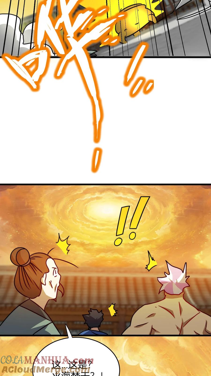 23.jpg