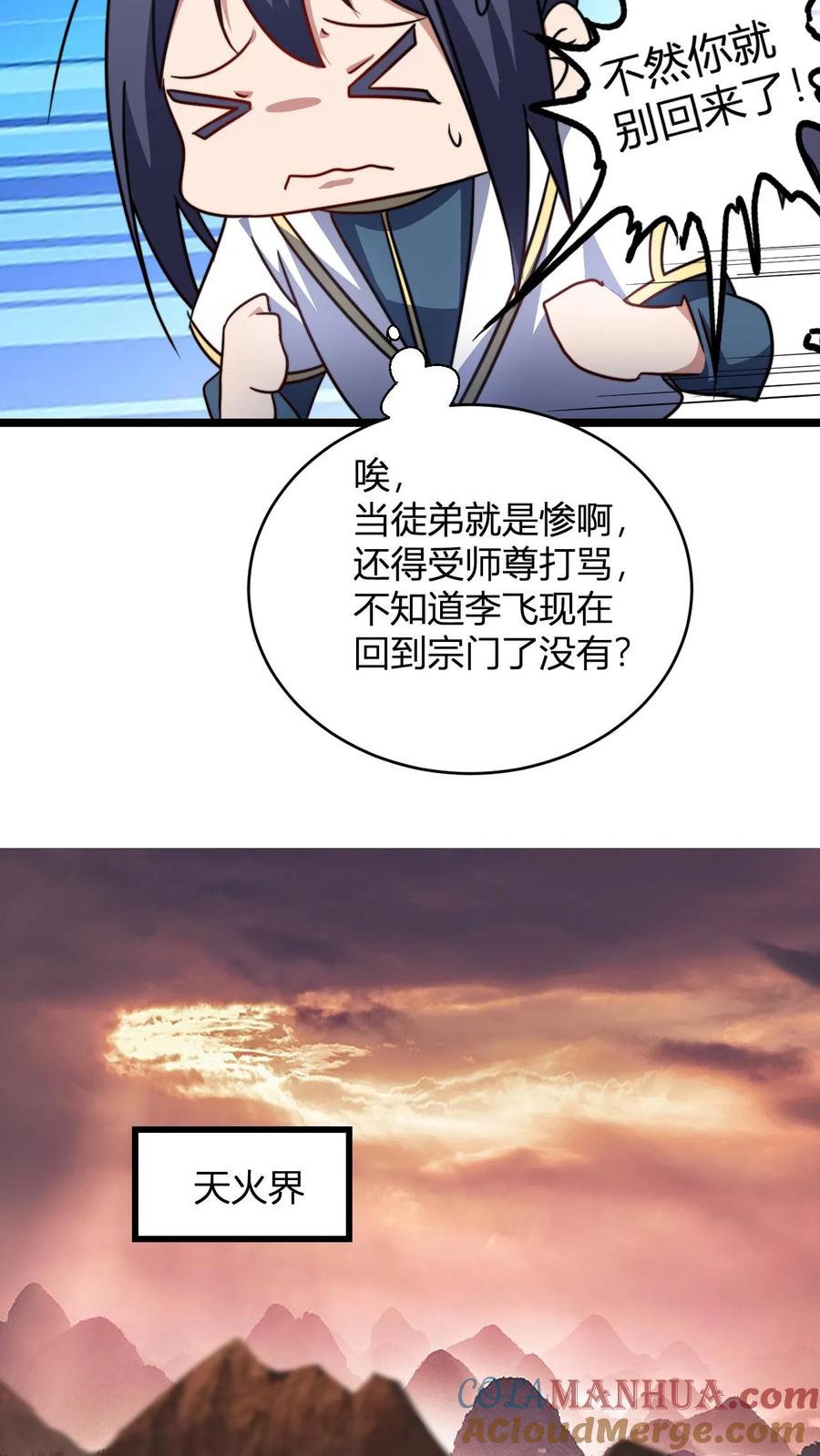 19.jpg