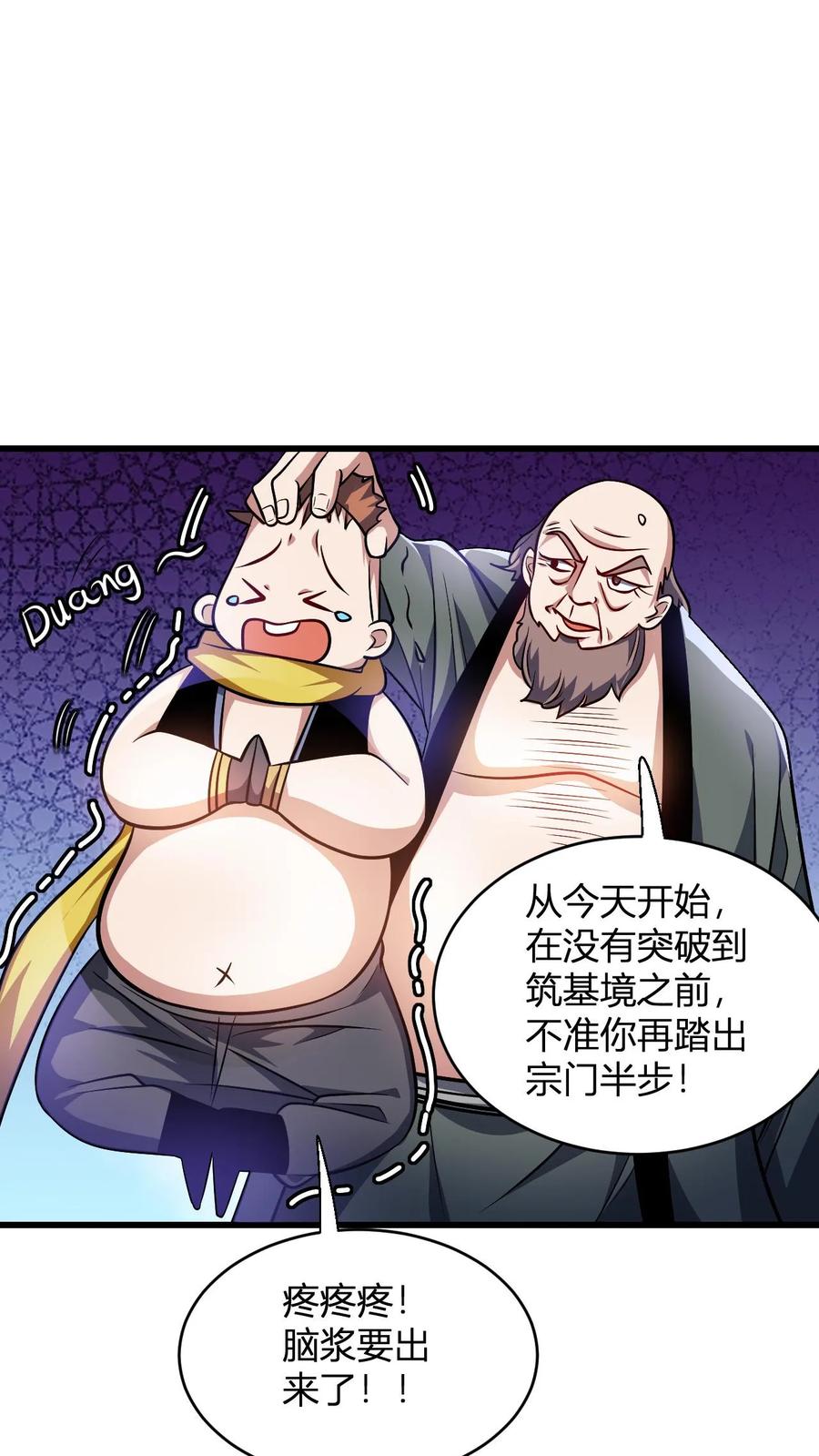 4.jpg