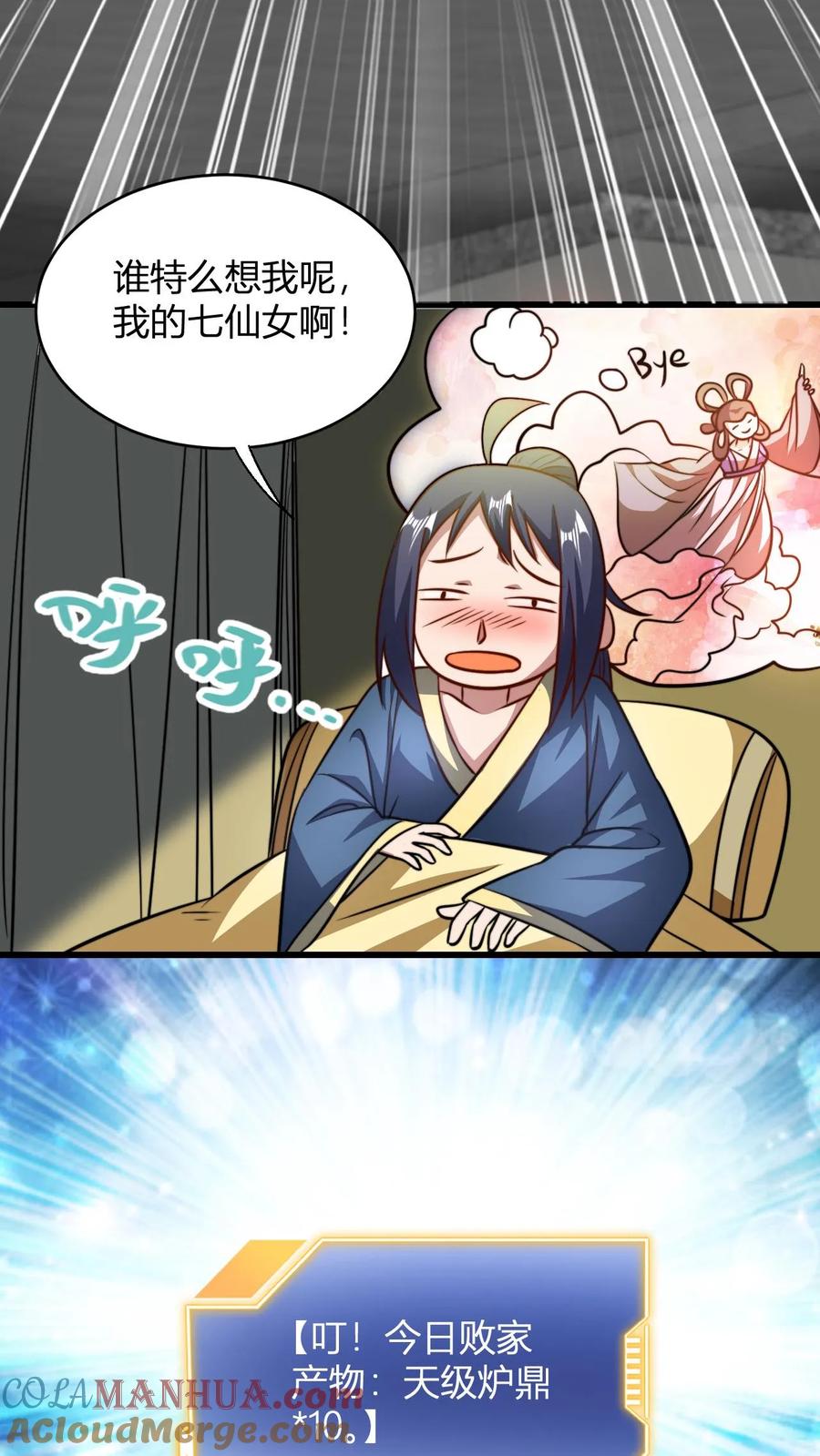 23.jpg
